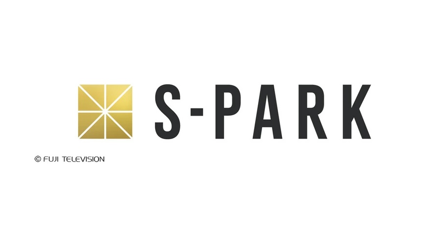 S-PARK（スパーク）の動画見逃し配信を無料視聴