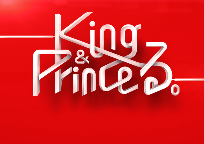 King & Princeる（キンプる）の動画見逃し配信を無料視聴