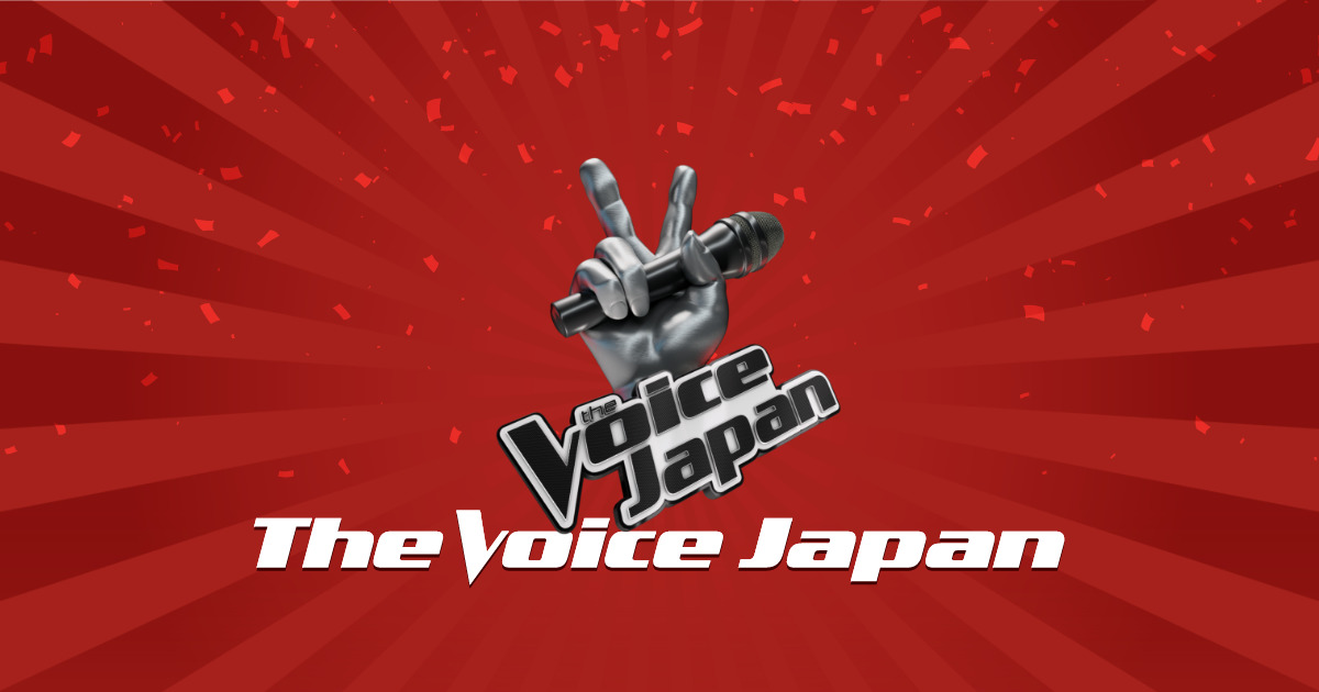 The Voice Japanの動画見逃し配信！youtubeやtver以外で再放送を無料視聴