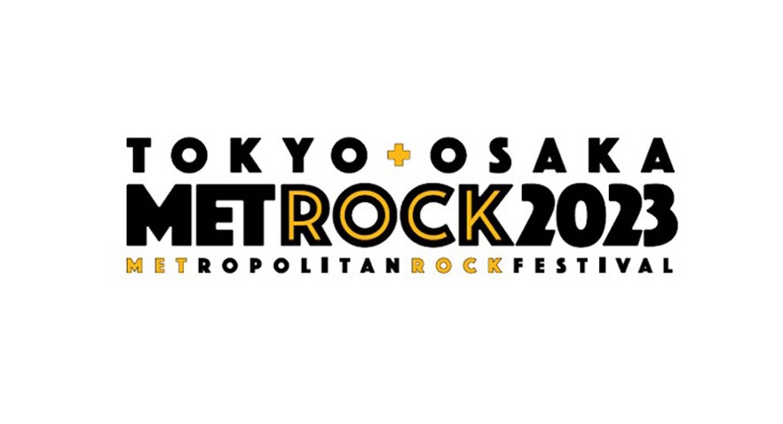 METROCK（メトロック）の動画見逃し配信！youtubeやtver以外で再放送を無料視聴