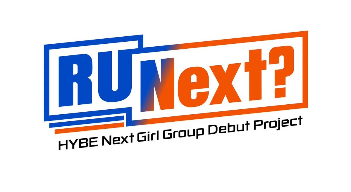 R U Next？（アユネク）の動画見逃し配信！TVerやYouTube以外で再放送など無料視聴