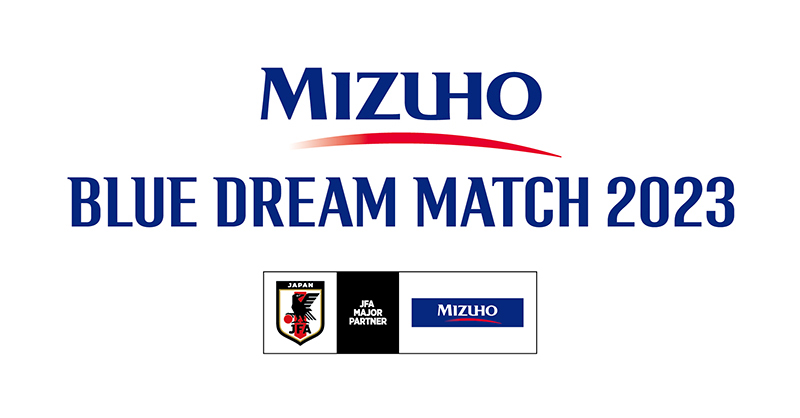 サッカーMIZUHO BLUE DREAM MATCH 2023の動画見逃し配信！youtubeやtver以外で再放送を無料視聴
