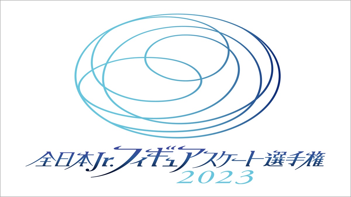 全日本Jr.フィギュアスケート選手権2023の動画見逃し配信！tverやYouTube以外で再放送など無料視聴