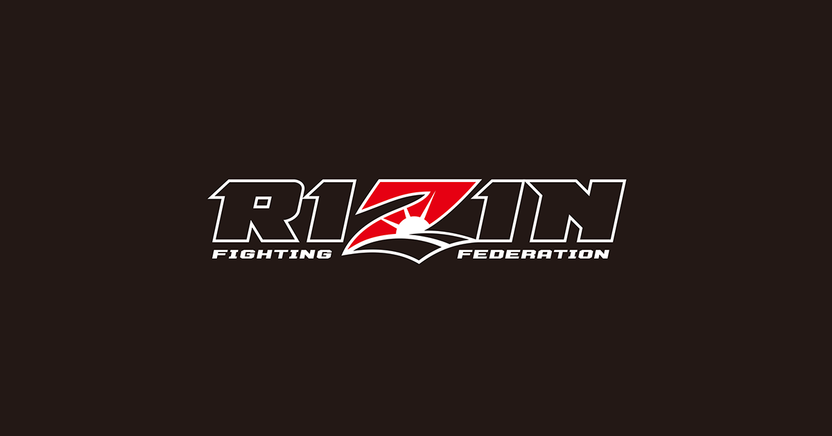 RIZIN（ライジン）45大晦日2023のオンラインライブ配信！abemaやYouTube以外で生配信など無料視聴